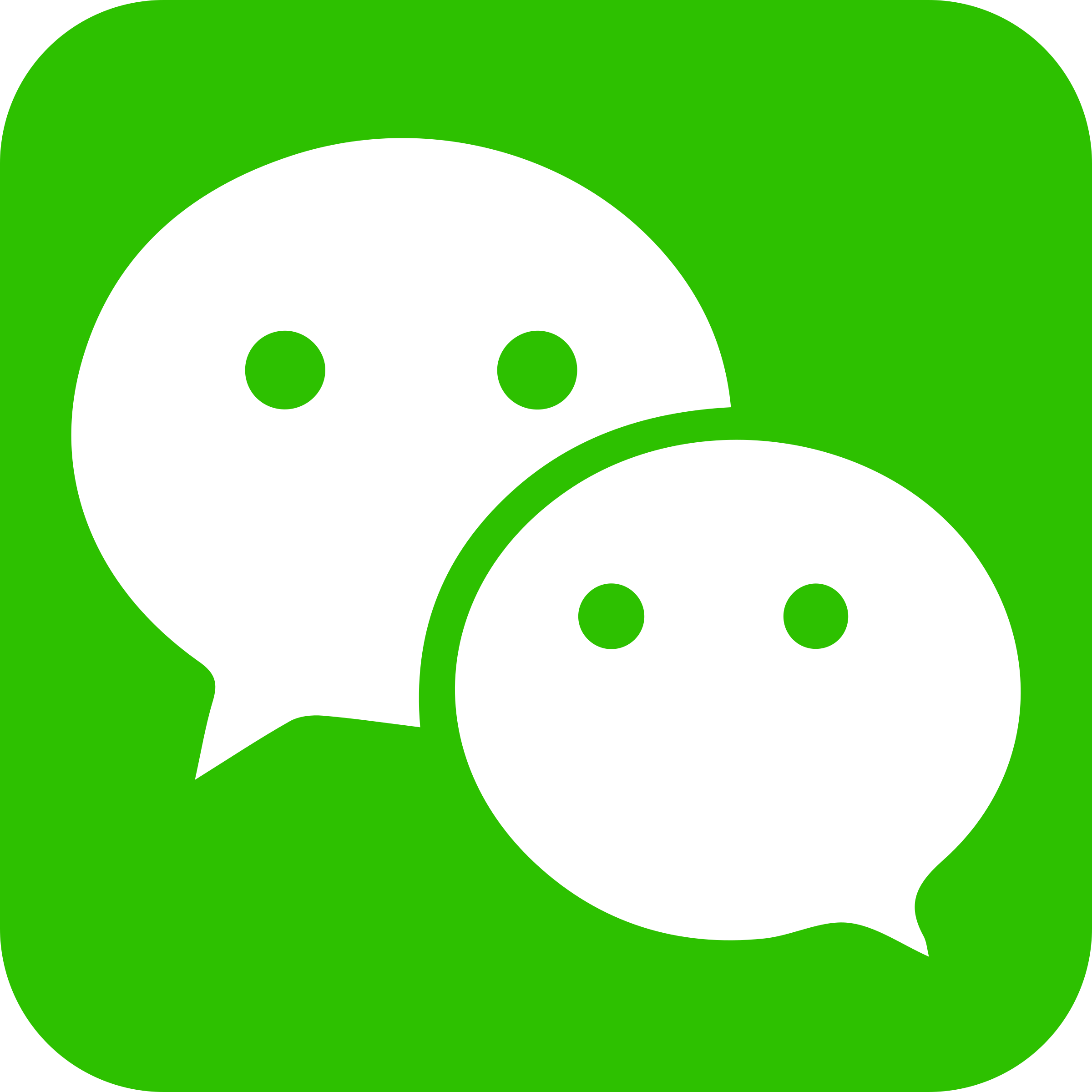 微信 logo